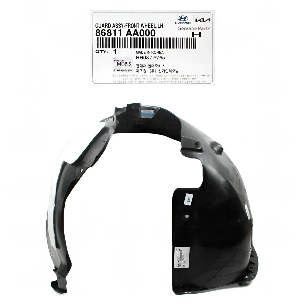 Genuine 86811AA000 Front Fender Liner Left Driver For Hyundai Elantra 2021-2023