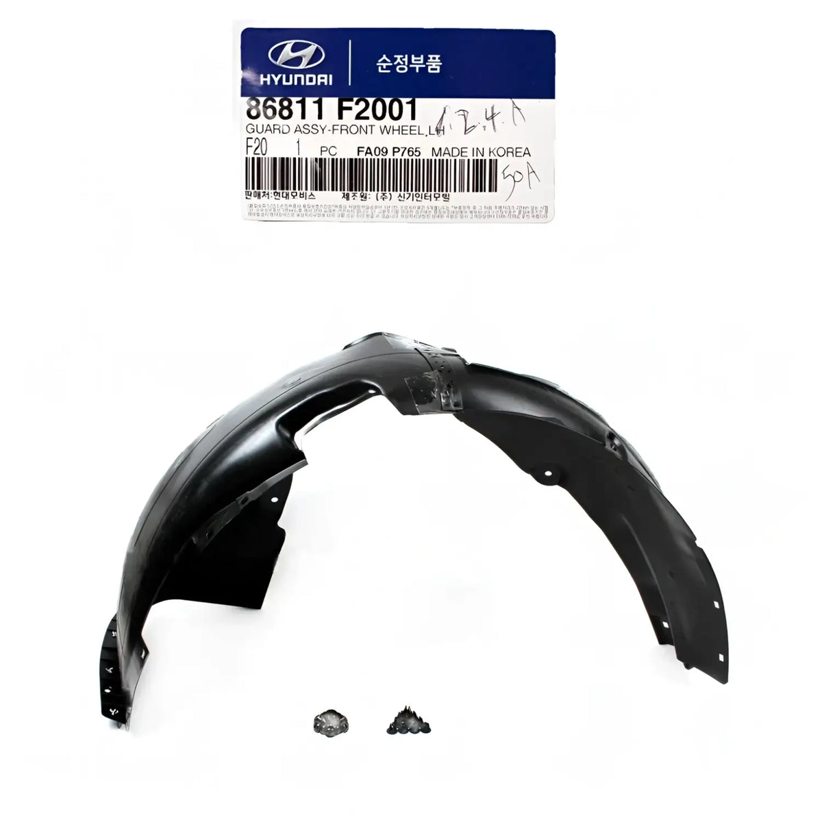 Genuine 86811F2001 Fender Liner Front Left Driver For Hyundai Elantra 2017-2018