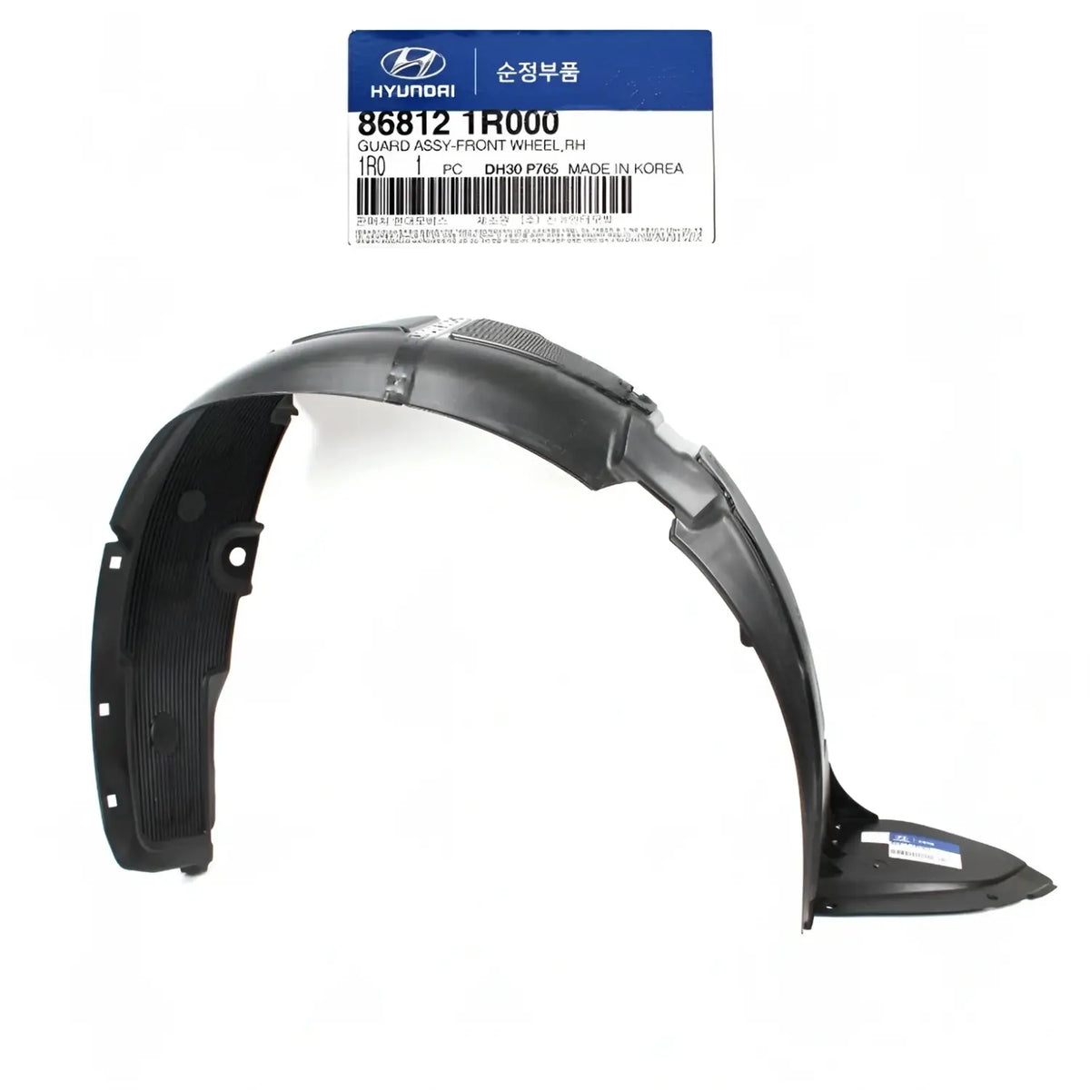 Genuine 868121R000 Front Fender Liner Right Passenger For Hyundai Accent 2012-2013