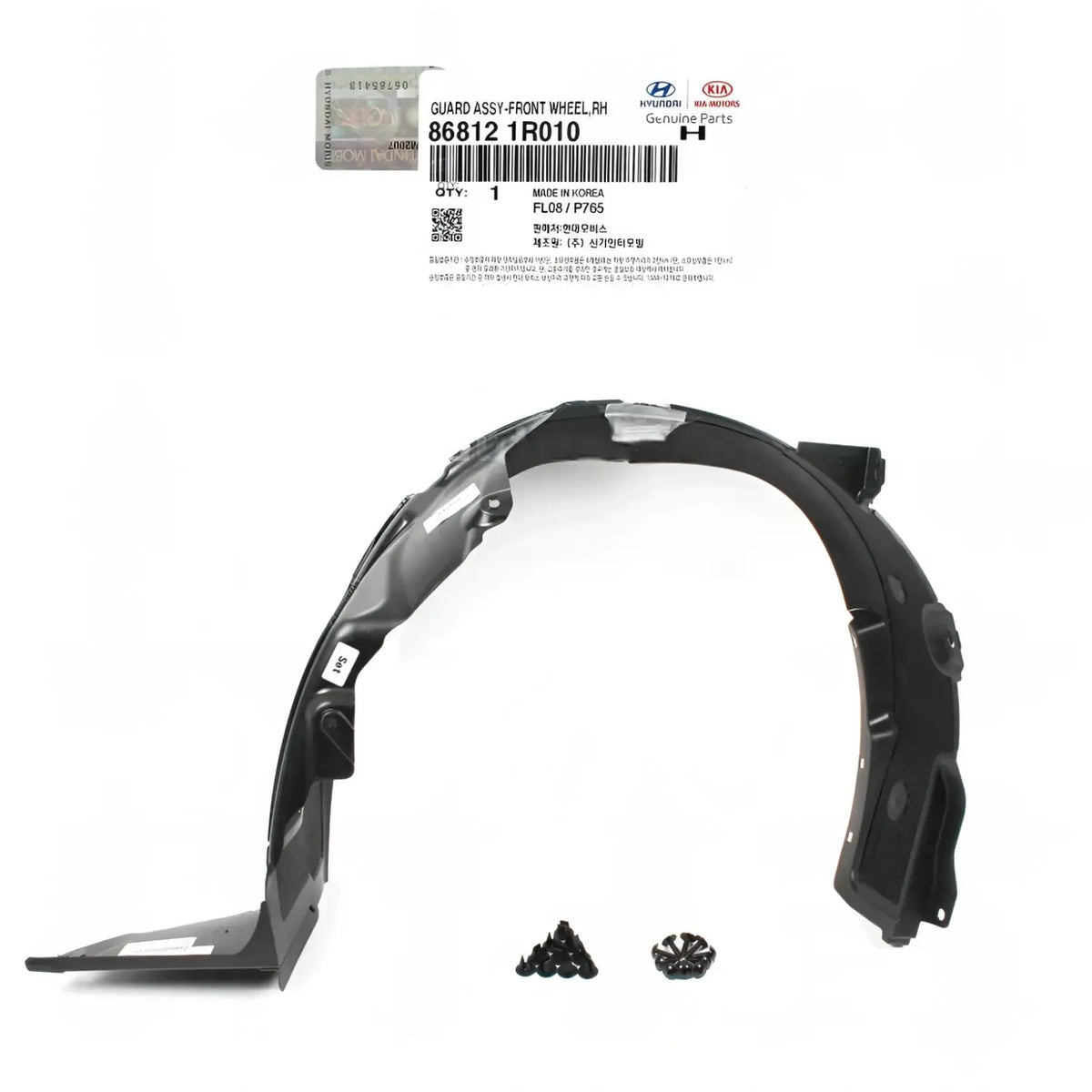 Genuine 868121R010 Front Fender Liner Right Passenger For Hyundai Accent 2014-2017