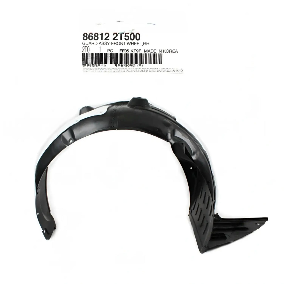 Genuine 868122T500 Fender Liner Front Right For Kia Optima 2014-2015