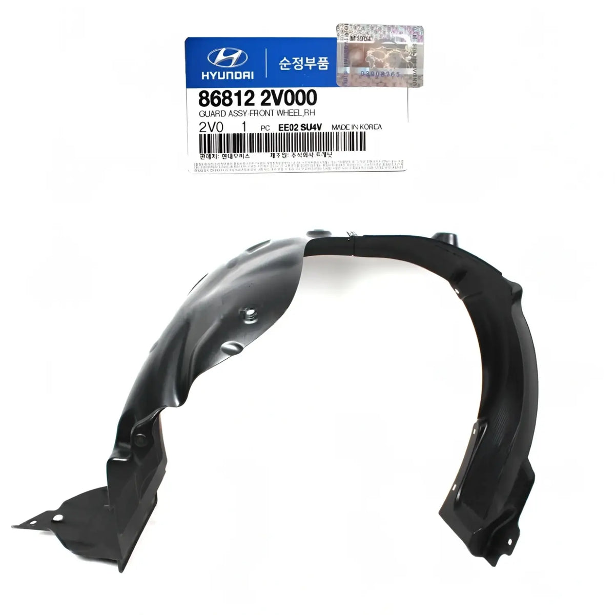 Genuine 868122V000 Front Fender Liner Right RH For Hyundai Veloster 2012-2014