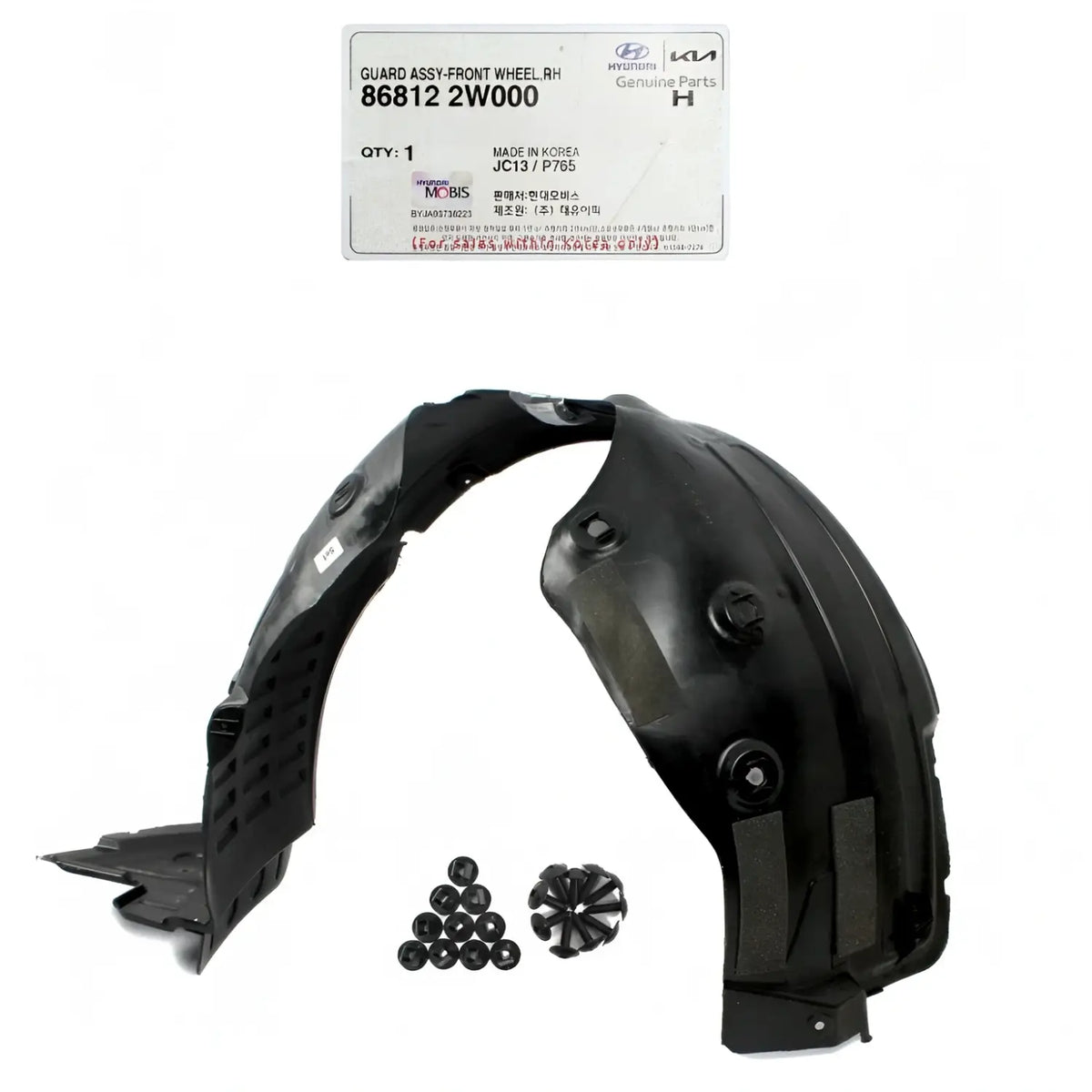 Genuine 868122W000 Front Fender Liner Right For Hyundai Santa Fe Sport 2013-2016