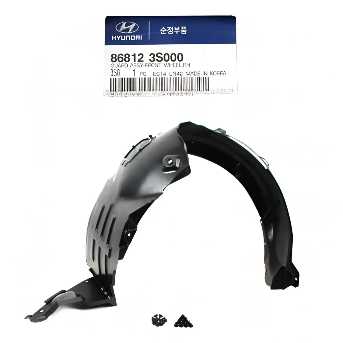 Genuine 868123S000 Front Fender Liner Right Passenger For Hyundai Sonata 2011-2014