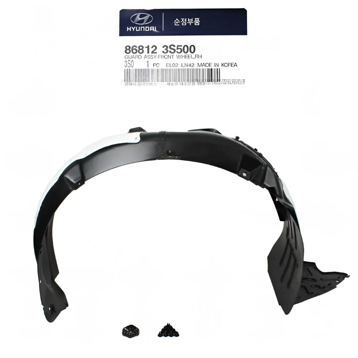 Genuine 868123S500 Front Fender Liner Right Passenger For Hyundai Sonata 2011-2014