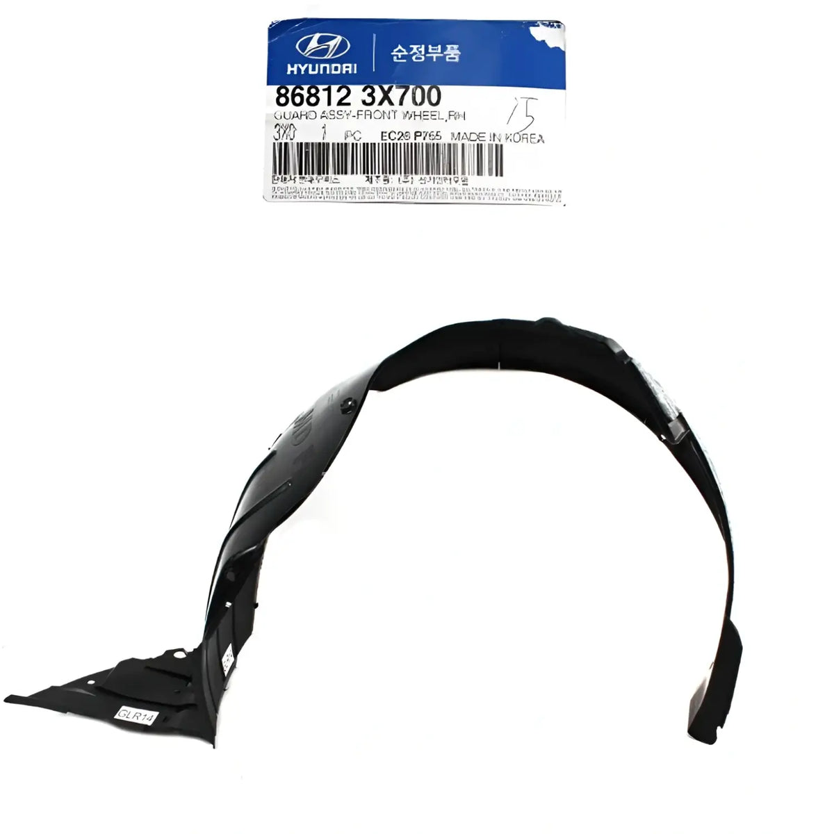 Genuine 868123X700 Front Fender Liner Right RH For Hyundai Elantra 2014-2016
