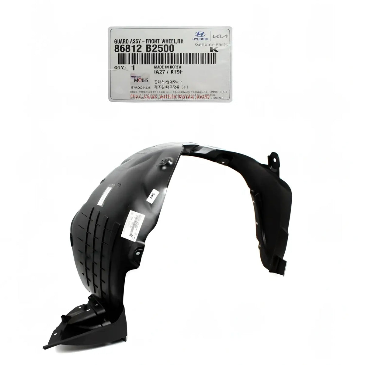 Genuine 86812B2500 Fender Liner Front Right Passenger For Kia Soul 2017-2019