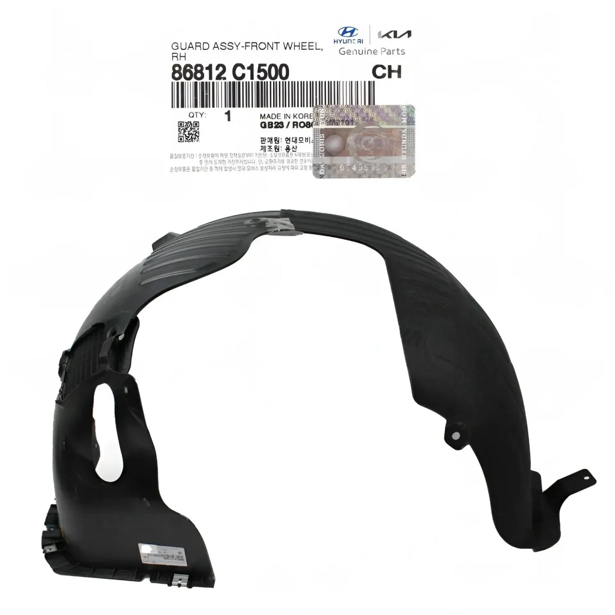 Genuine 86812C1500 Front Fender Liner Right Passenger For Hyundai Sonata 2018-2019