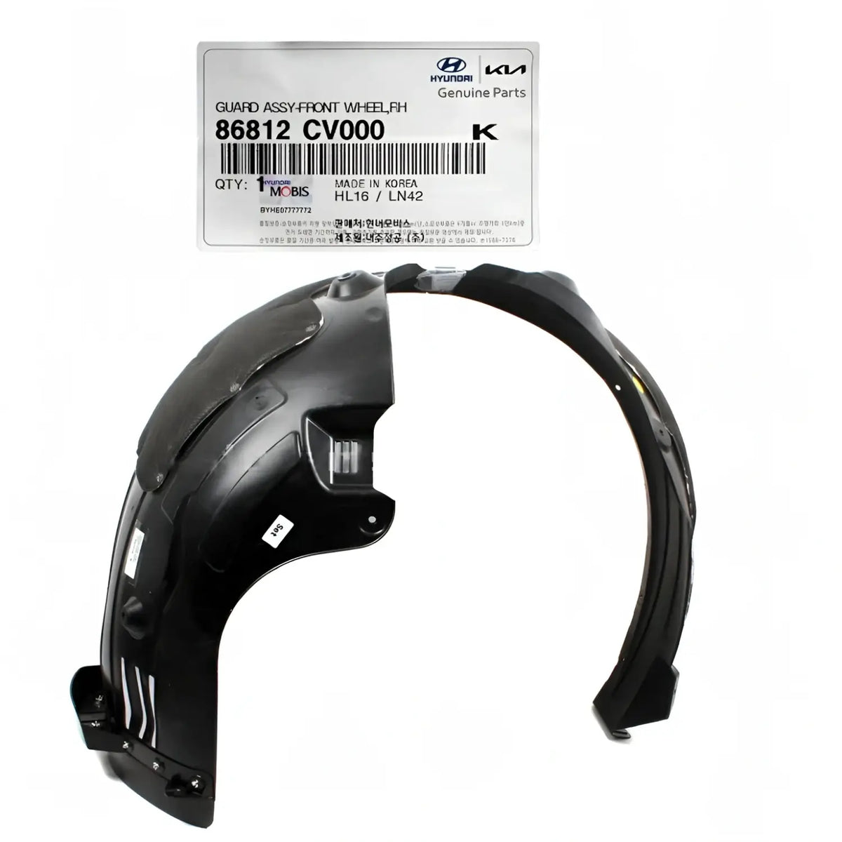 Genuine 86812CV000 Front Fender Liner Righr Passenger For Kia EV6 2022-2024
