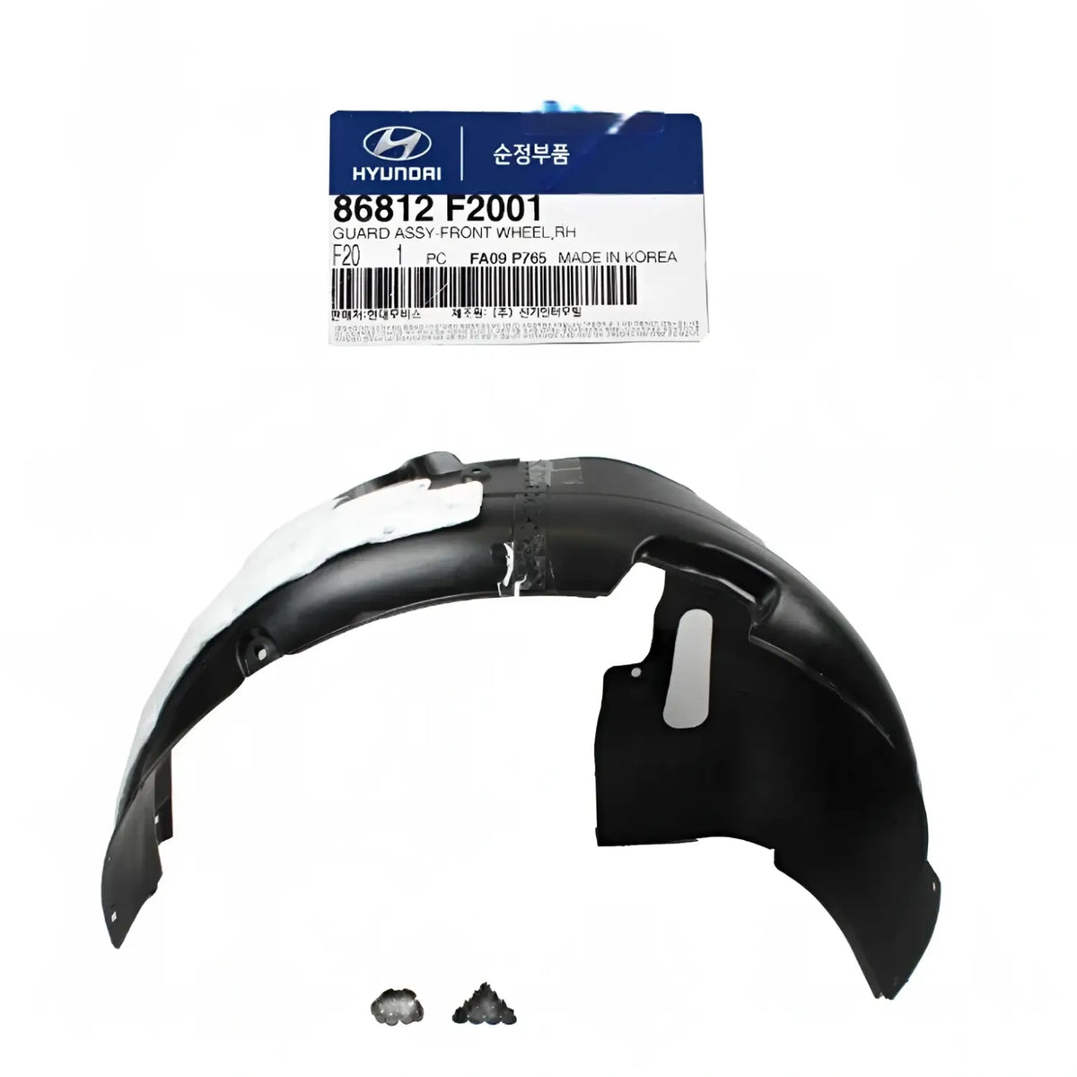 Genuine 86812F2001 Fender Liner Front Right RH For Hyundai Elantra 2017-2018