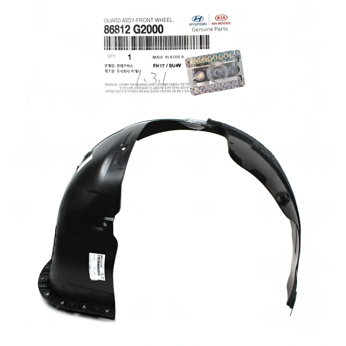 Genuine 86812G2000 Front Fender Liner Right Passenger For Hyundai Ioniq 2017-2022