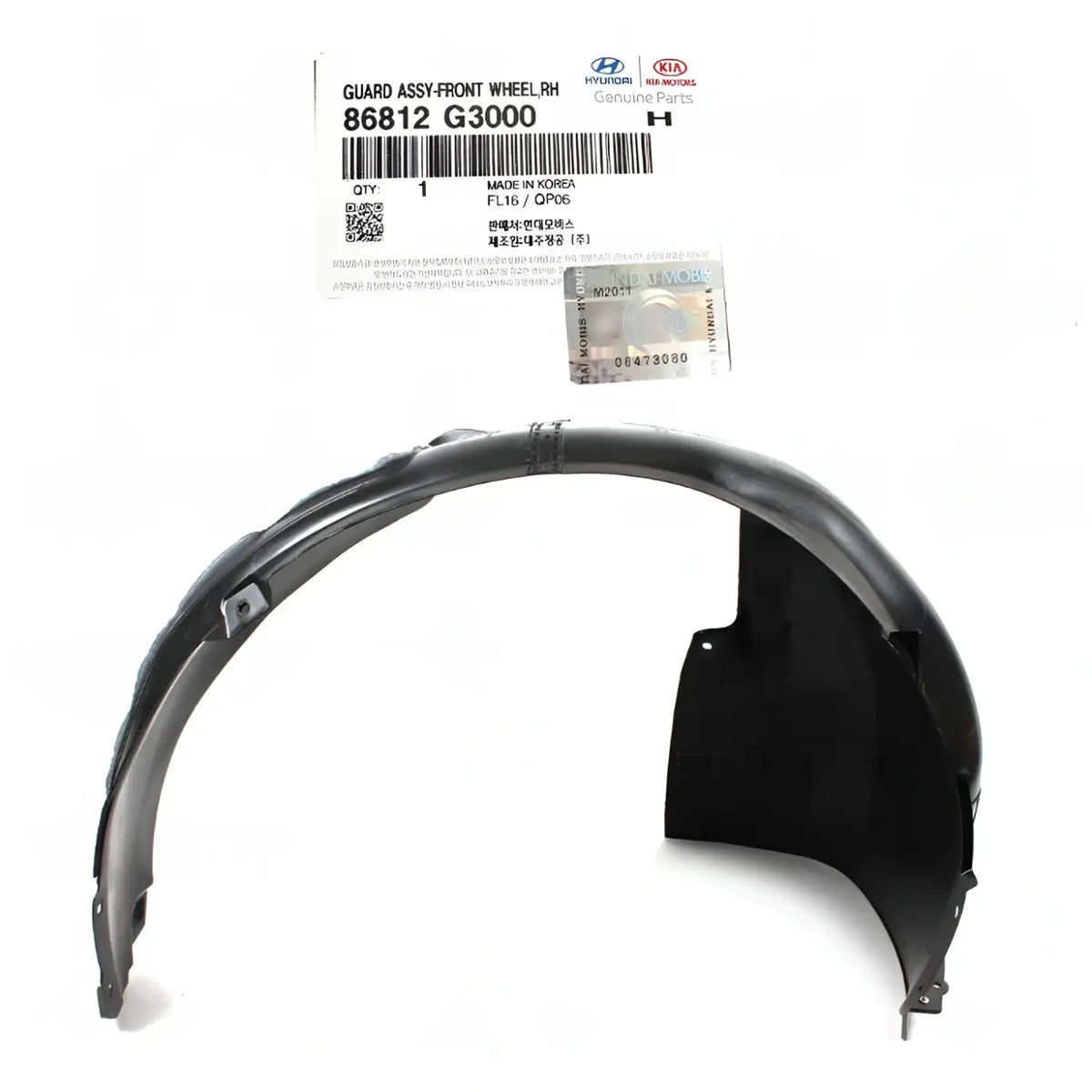 Genuine 86812G3000 Front Fender Liner Right Passenger For Elantra GT 2018-2020