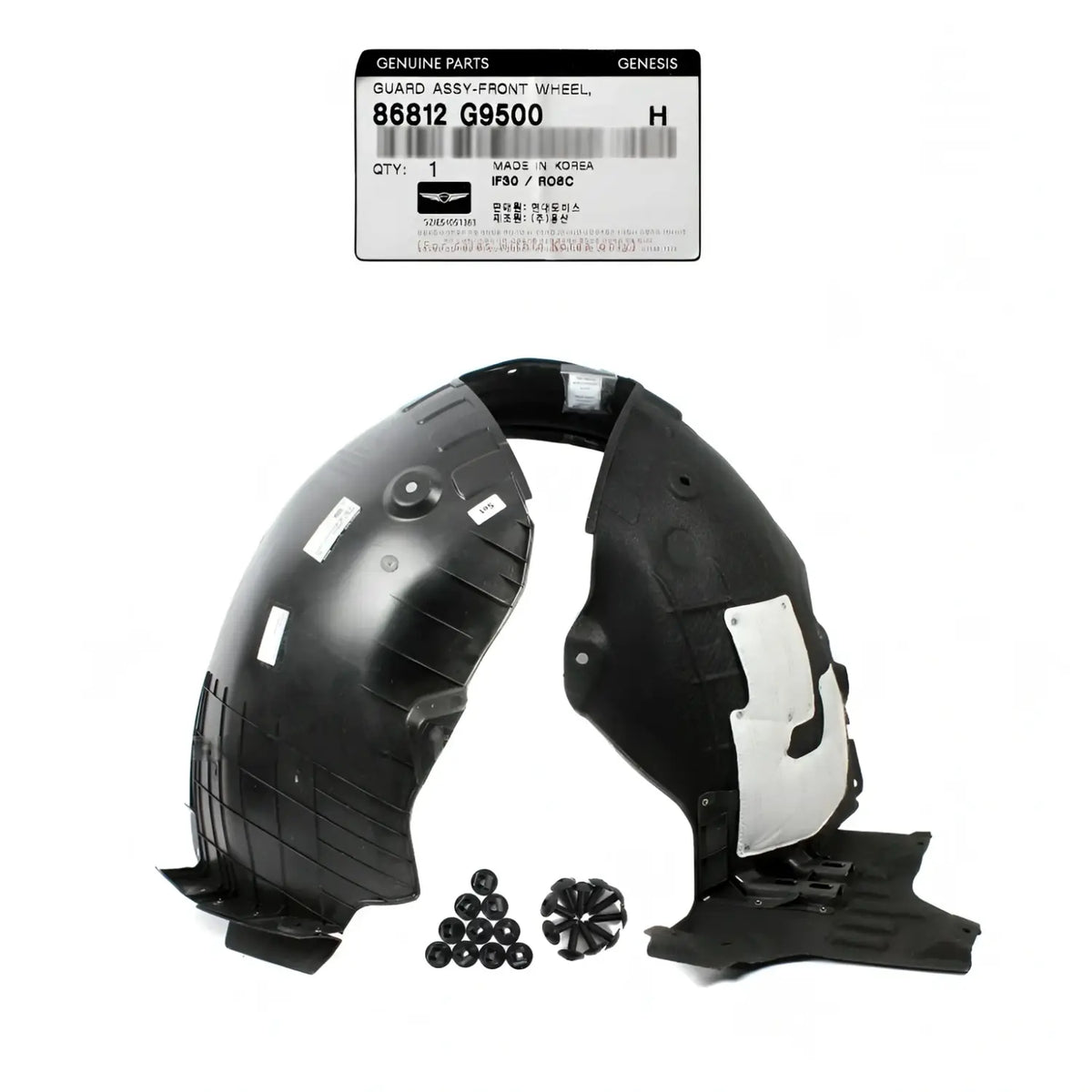 Genuine 86812G9500 Front Fender Liner Right Passenger For Genesis G70 2022-2025