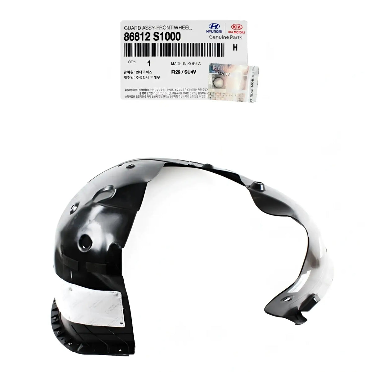 Genuine 86812S1000 Front Fender Liner Right RH For Hyundai Santa Fe 2019-2020