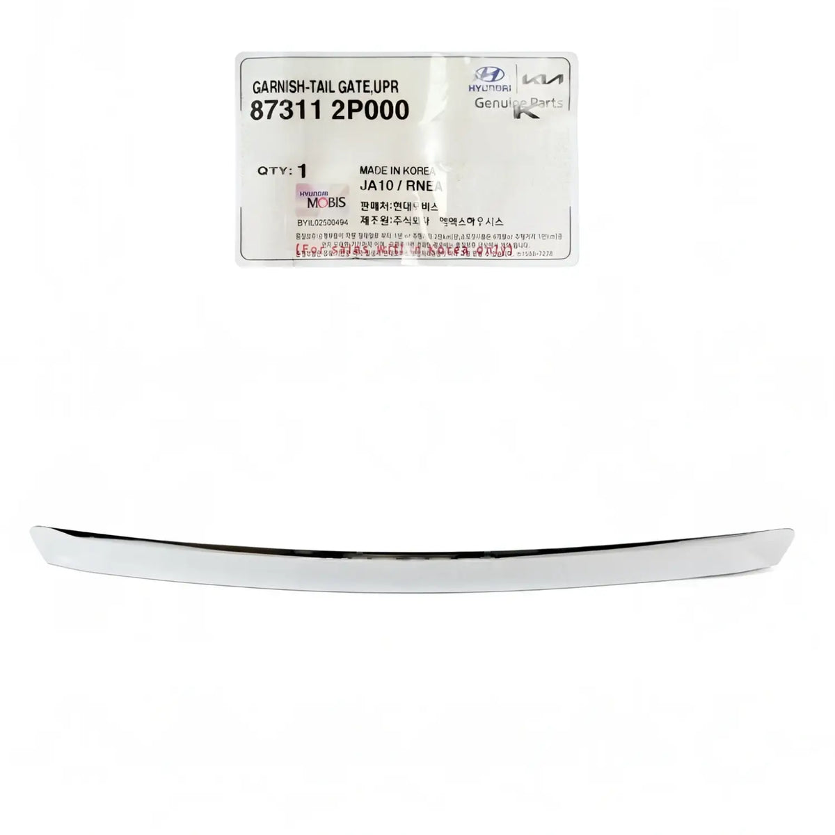 Genuine 873112P000 Rear Trunk Molding Trim Chrome For Kia Sorento 2011-2013