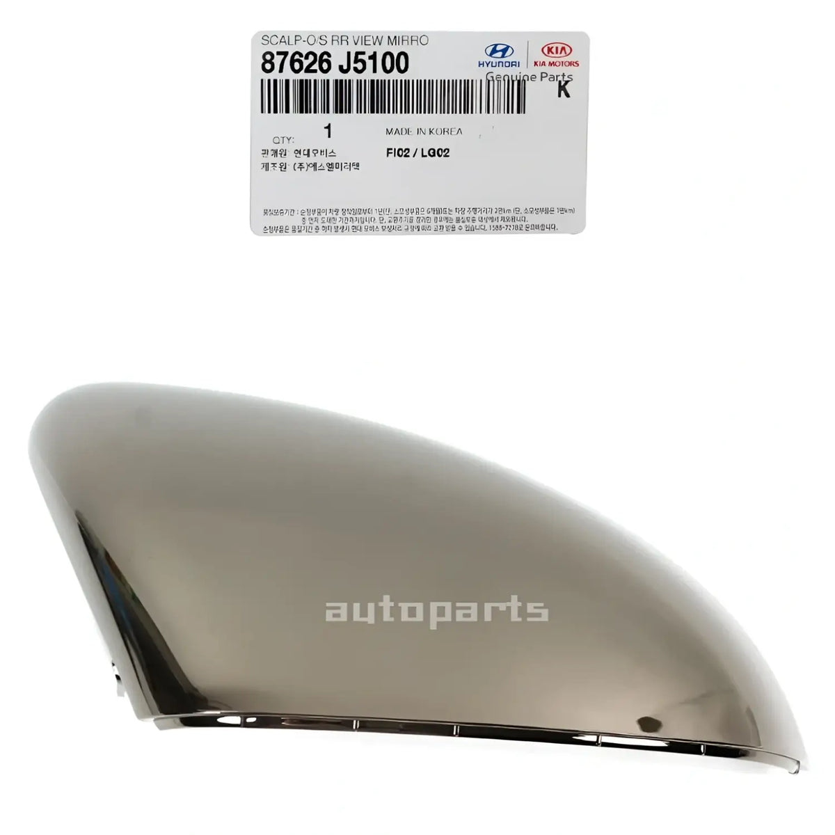 Genuine 87626J5100 Side Mirror Cover Dark Chrome Right For Kia Singer 2018-2023