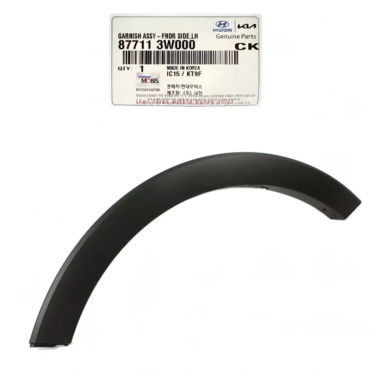 Genuine 877113W000 Front Fender Flare Molding Left For Kia Sportage 2011-2016