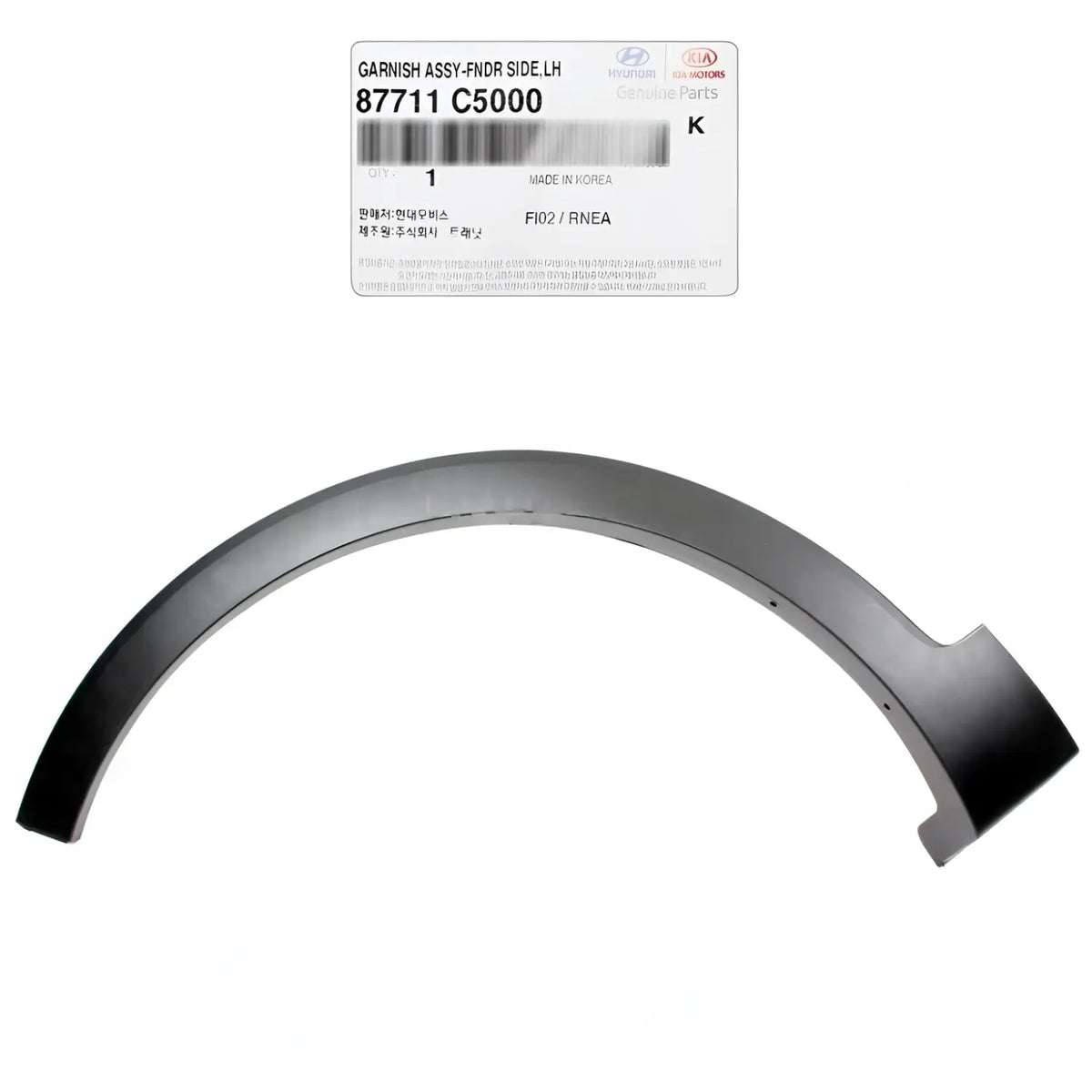 Genuine 87711C5000 Fender Wheel Molding Front Left Driver For Kia Sorento 16-20