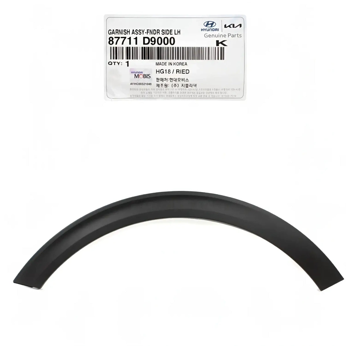 Genuine 87711D9000 Front Fender Flare Molding Left For Kia Sportage 2017-2022