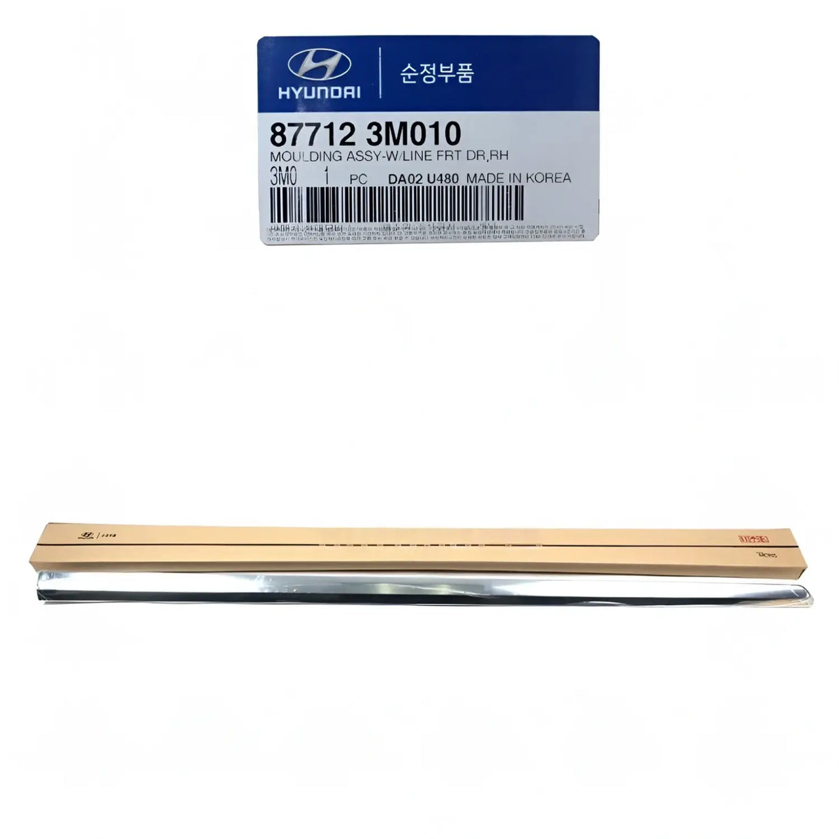 Genuine 877123M010 Front Door Side Molding Right For Hyundai Genesis 2009-2014