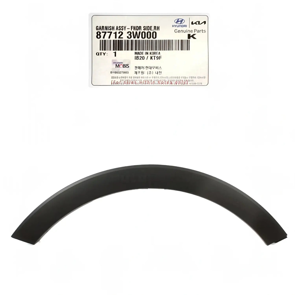 Genuine 877123W000 Front Fender Flare Molding Right For Kia Sportage 2011-2016