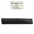 Genuine 87721AT000BKL FRONT Door Side Molding DRIVER LH For Kia Niro 2023-2024