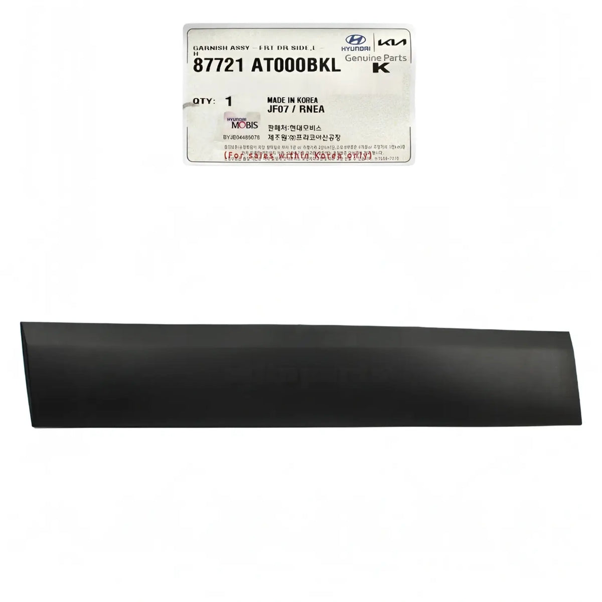 Genuine 87721AT000BKL FRONT Door Side Molding DRIVER LH For Kia Niro 2023-2024