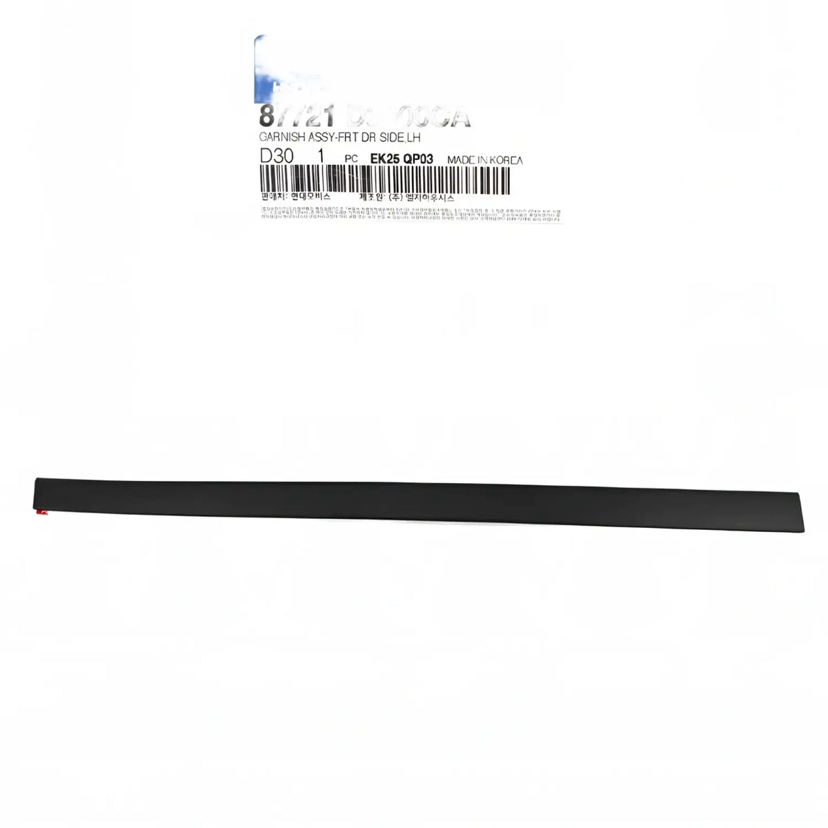 Genuine 87721D3000CA Front Door Lower Side Molding Left For Hyundai Tucson 16-21