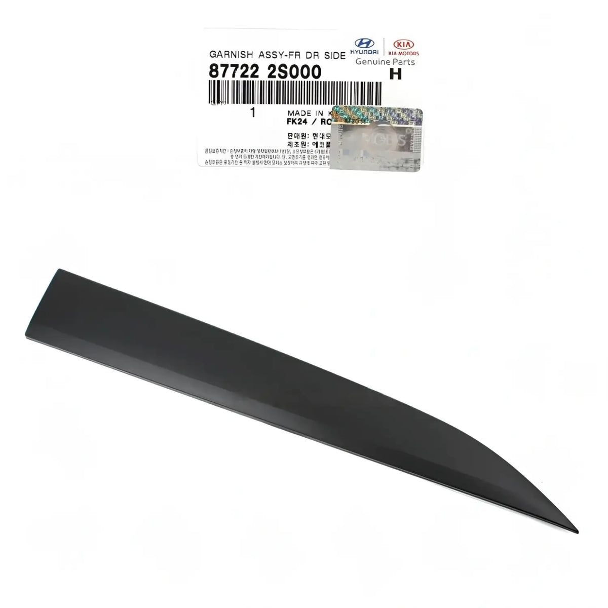 Genuine 877222S000 Front Door Lower Molding Right For Hyundai Tucson 2010-2015