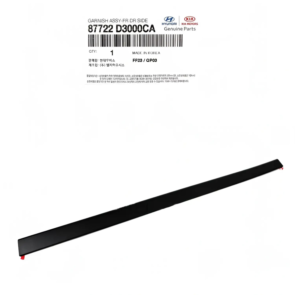 Genuine 87722D3000CA Front Door Lower Molding Passenger For Hyundai Tucson 16-21