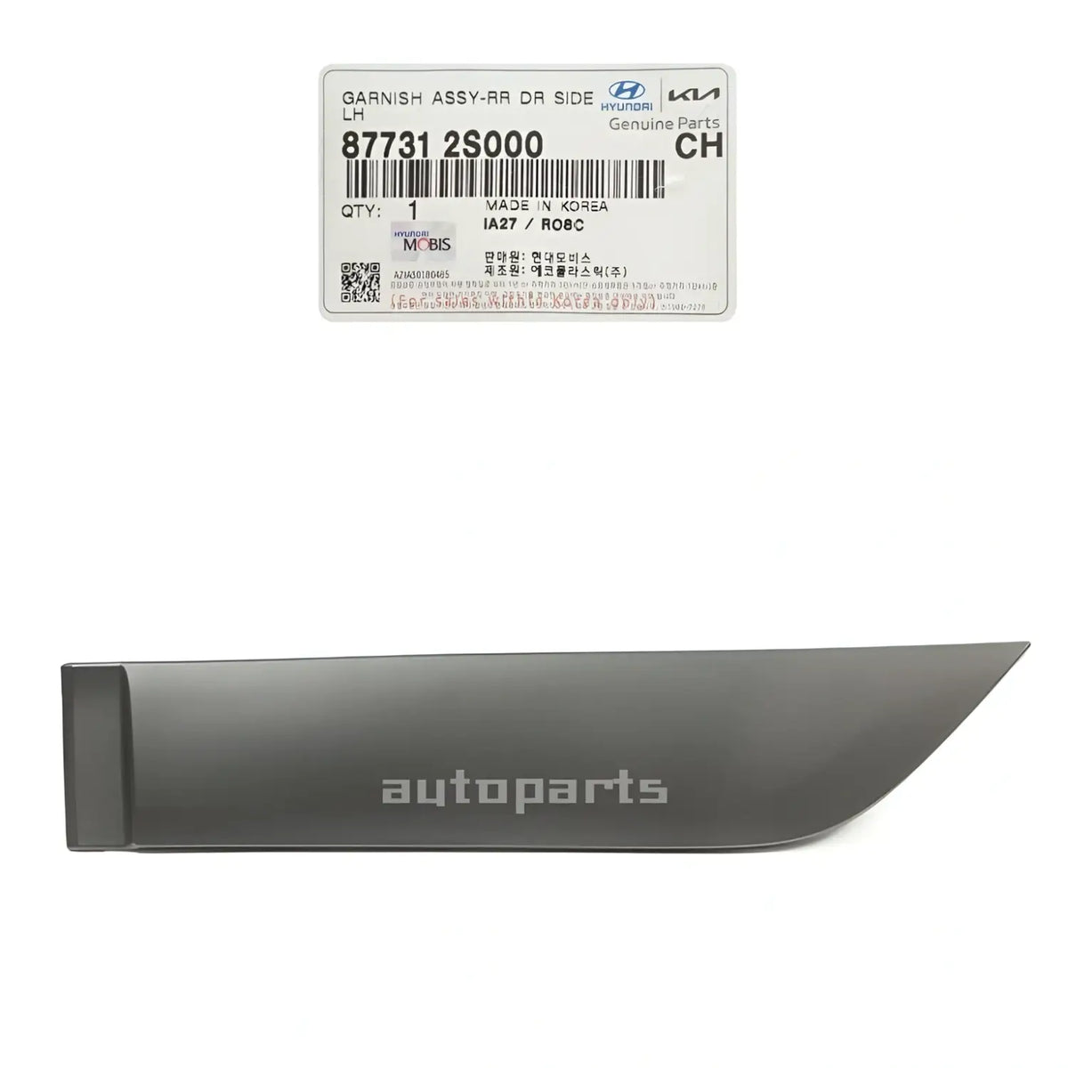 Genuine 877312S000 Rear Door Side Molding Left Driver For Hyundai Tucson 2010-2015
