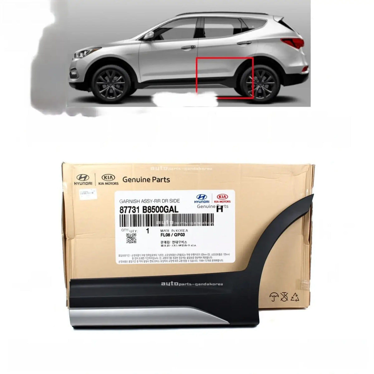 Genuine 87731B8500GAL Rear Door Lower Molding Left Driver For Santa Fe XL 17-19