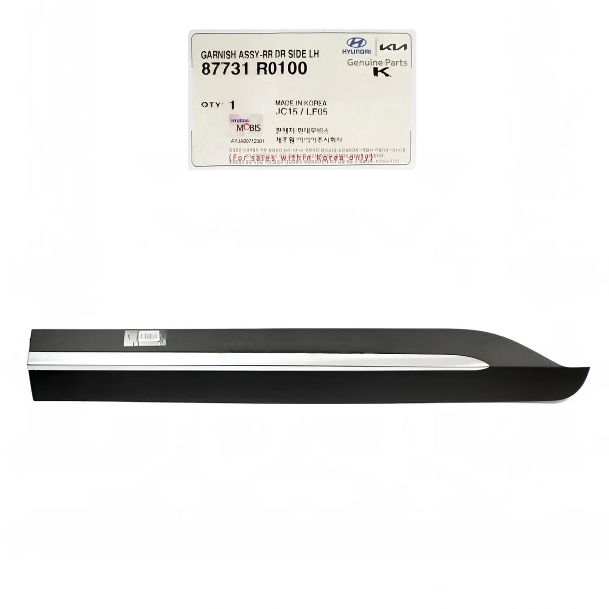 Genuine 87731R0100 REAR Door Lower Molding LEFT For Kia Carnival 2022-2024