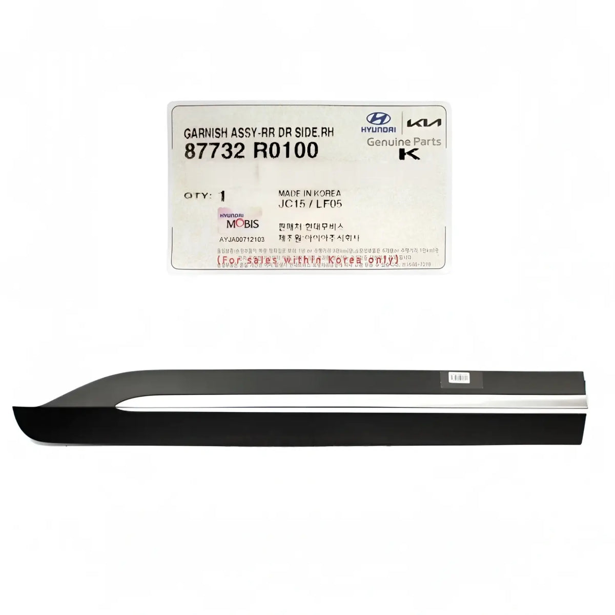 Genuine 87732R0100 REAR Door Lower Molding RIGHT For Kia Carnival 2022-2024