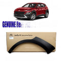 Genuine 87741J9000CA Rear Fender Molding LEFT LH For Hyundai Kona / EV 2018-2023