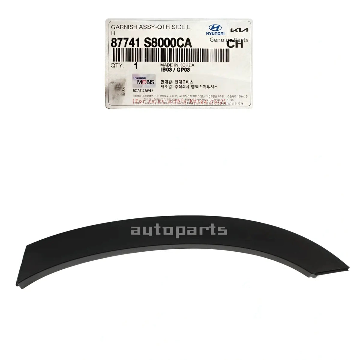 Genuine 87741S8000CA Rear Fender Molding Left Driver For Hyundai Palisade 20-24