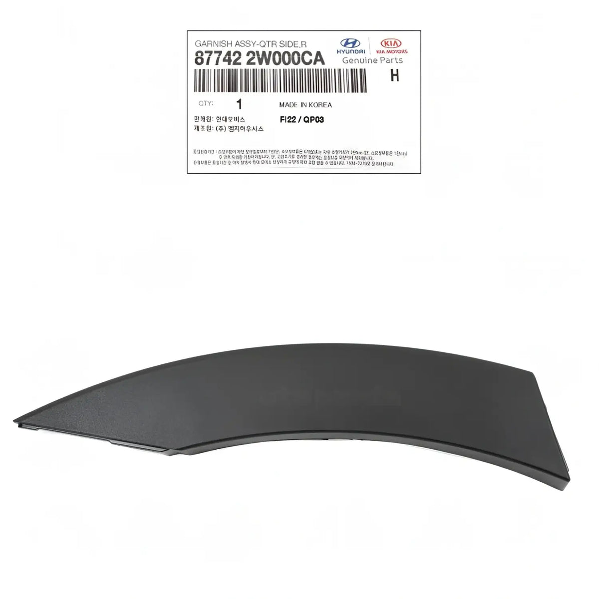 Genuine 877422W000CA Rear Fender Molding Right For Hyundai Santa Fe Sport 13-18