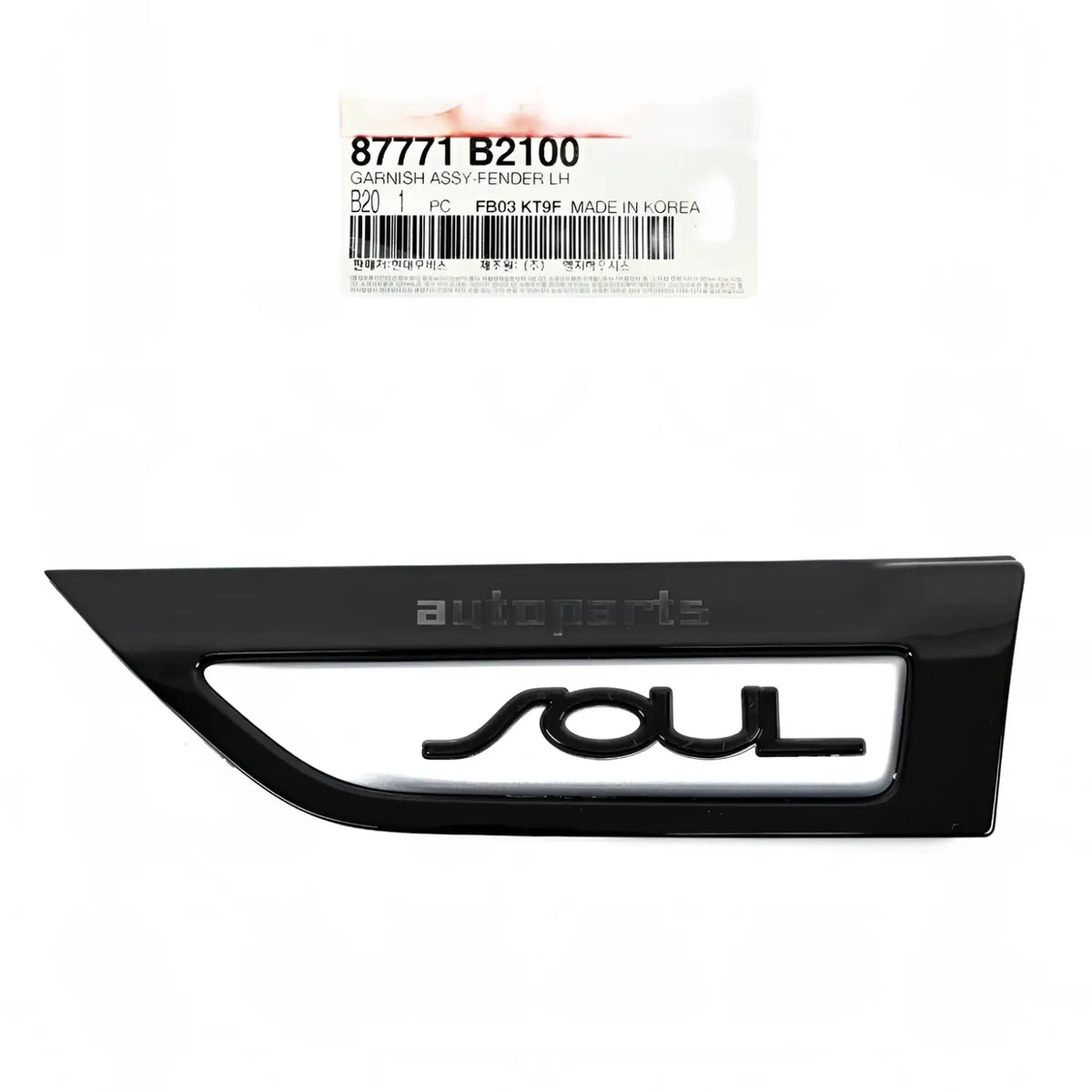 Genuine 87771B2100 Fender Side Molding Front Driver Left LH For Kia Soul 2014-2019