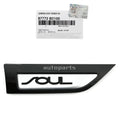 Genuine 87772B2100 Fender Side Molding Front Right Passenger For Kia Soul 14-19