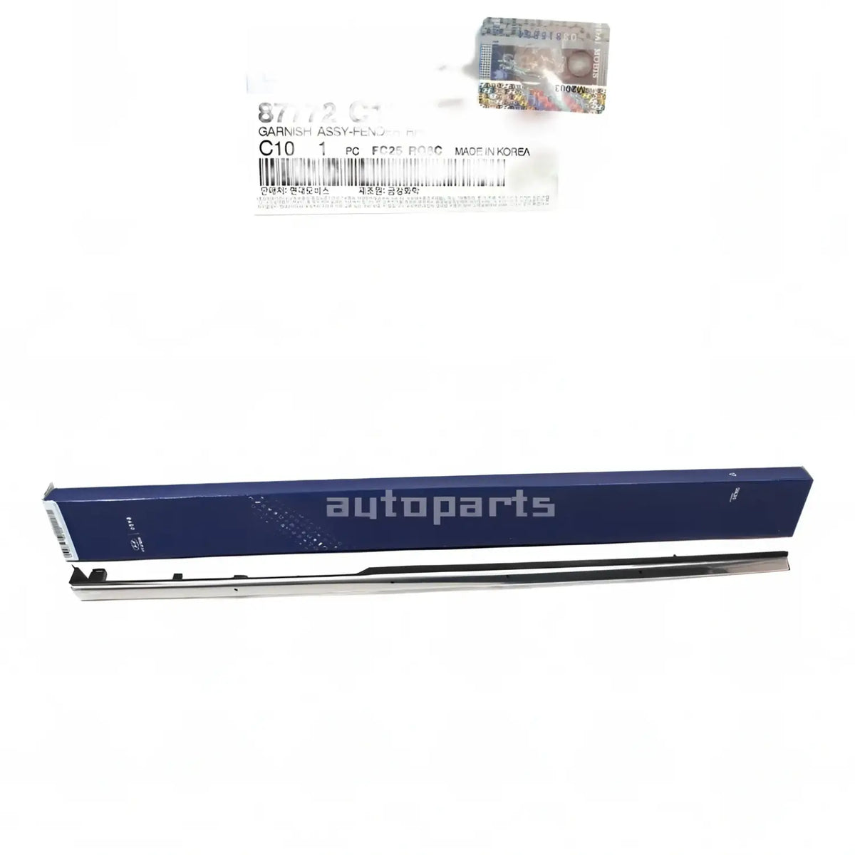 Genuine 87772C1000 Fender Molding Chrome Front Right For Hyundai Sonata 2015-2017