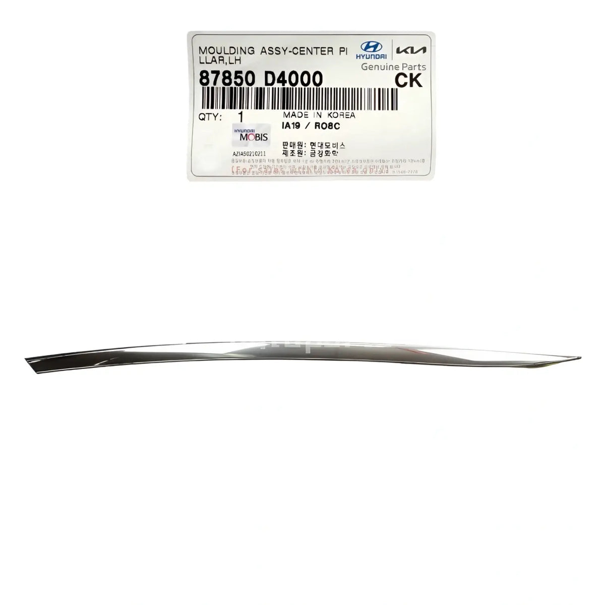 Genuine 87850D4000 Quarter Panel Upper Molding Left For Kia Optima 2016-2020