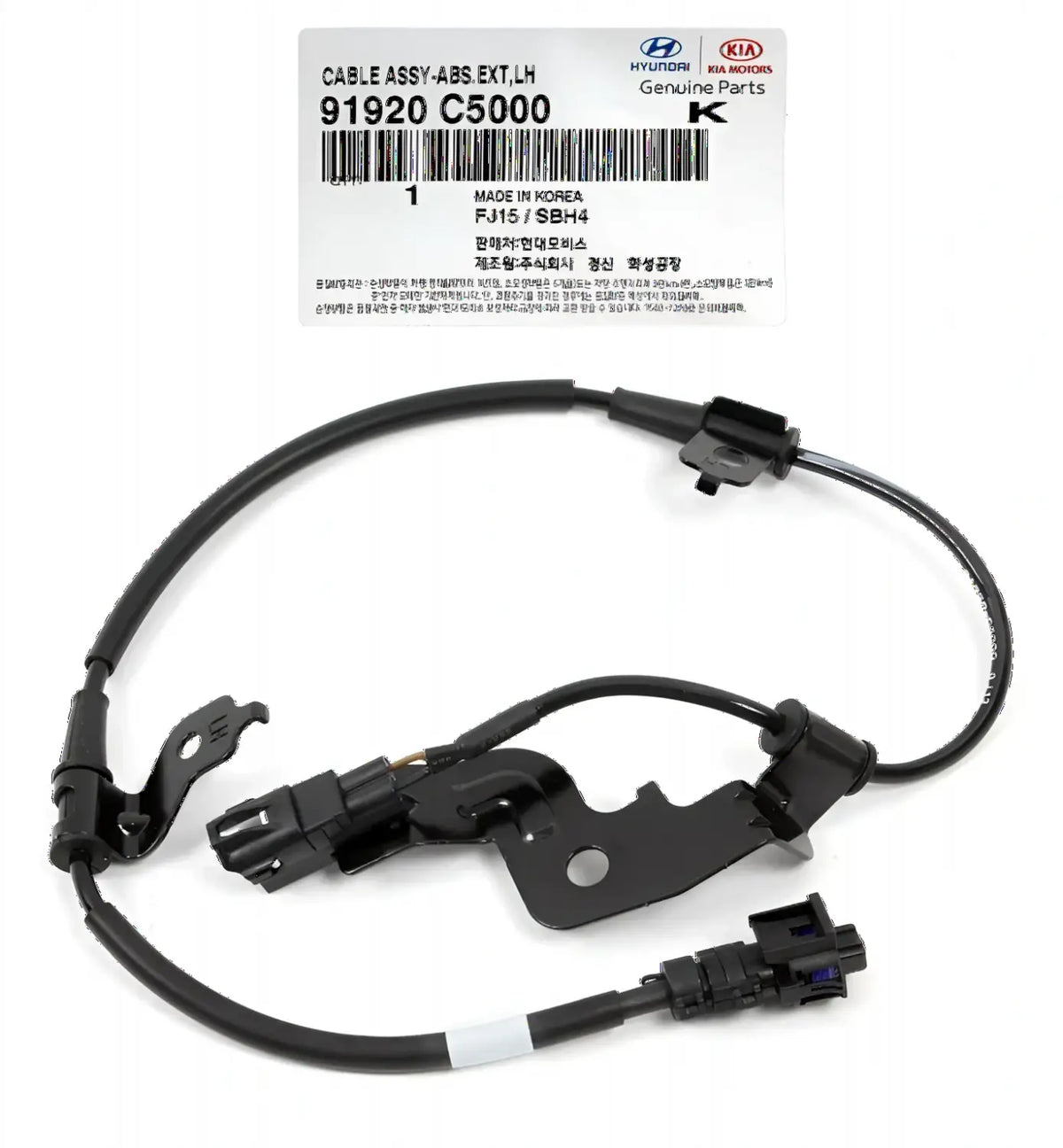 Genuine 91920C5000 Rear ABS Wheel Speed Sensor LEFT For Kia Sorento FWD 2016-2020