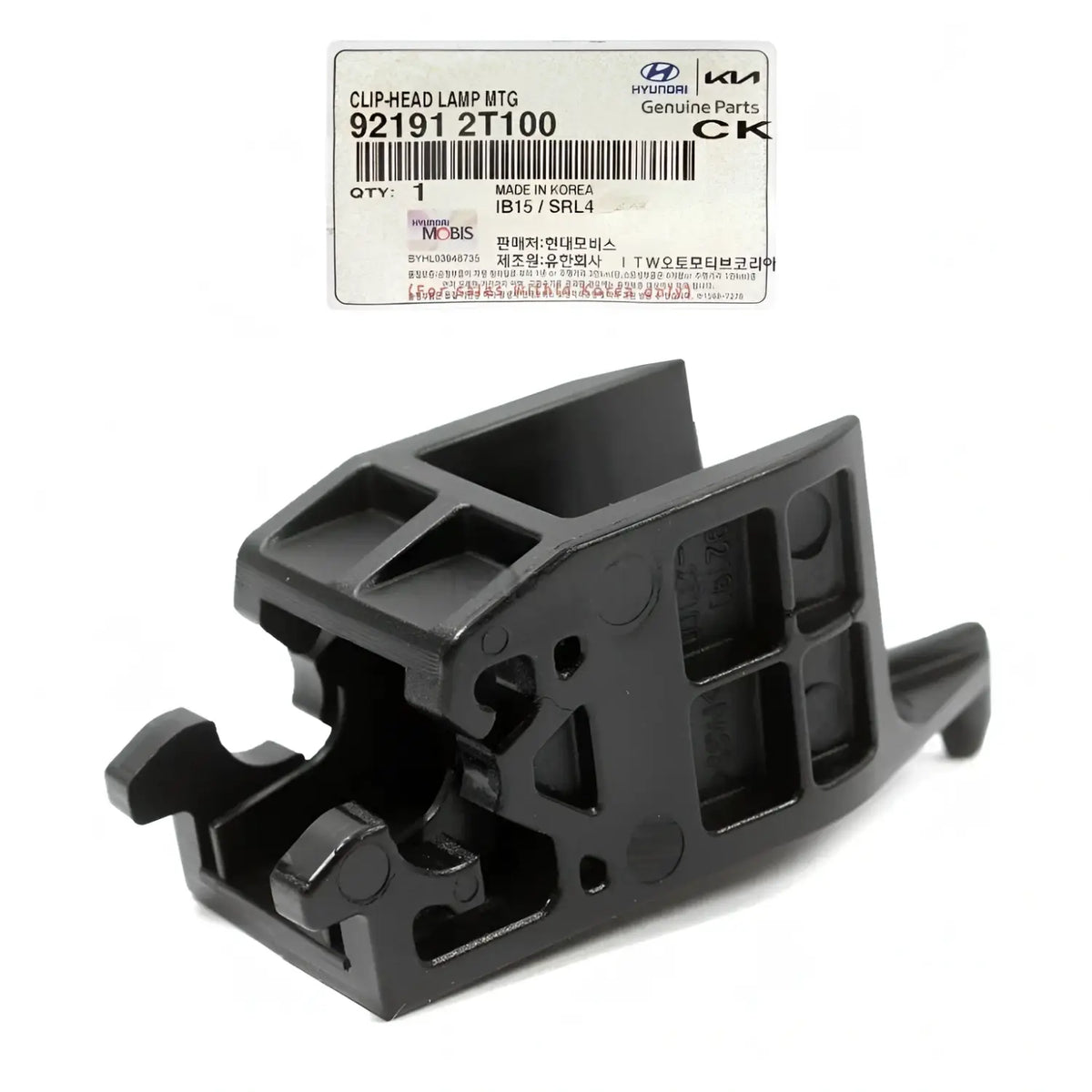 Genuine 921912T100 Headlamp Assembly Mounting Clip For Kia Optima 2011-2015