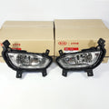 Genuine 922011W000 922021W000 Fog Lamp LH RH 2EA Kia Rio SEDAN 2012-2015