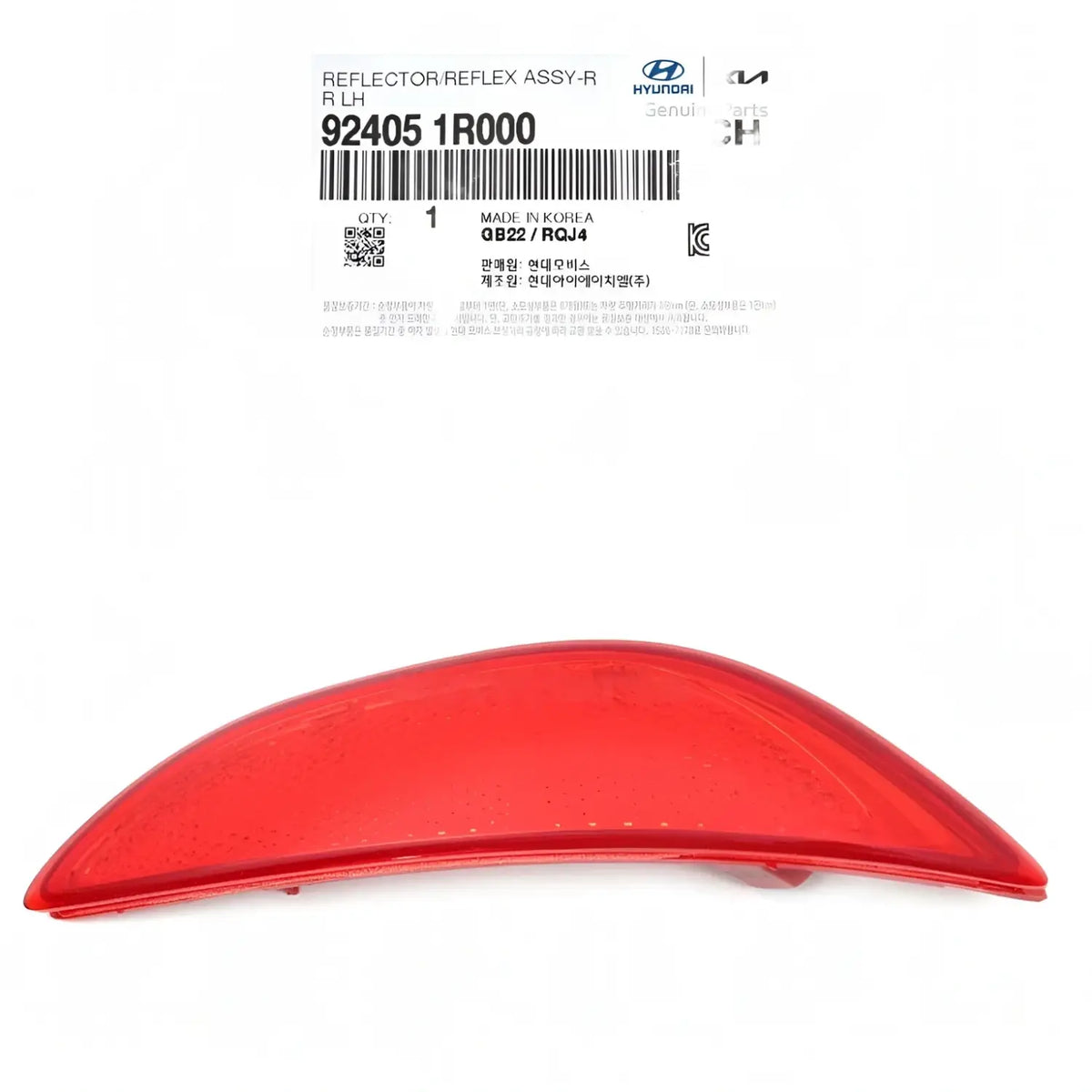 Genuine 924051R000 Rear Bumper Reflector Left For Hyundai Accent 2012-2017