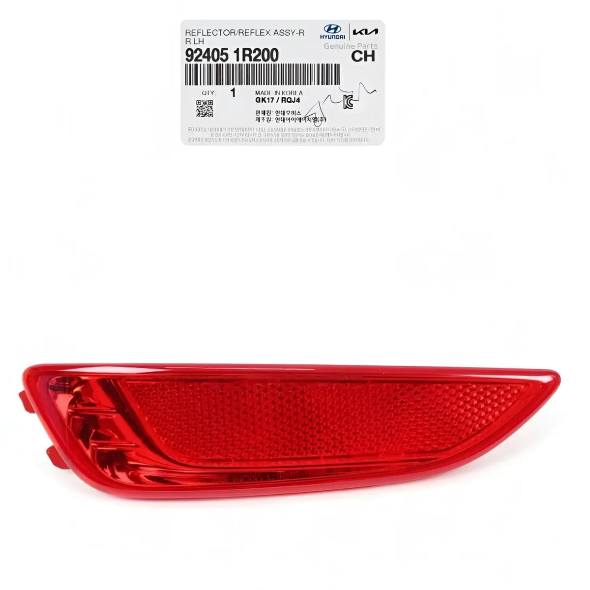 Genuine 924051R200 Rear Bumper Reflector Left For Hyundai Accent Hatchback 12-17