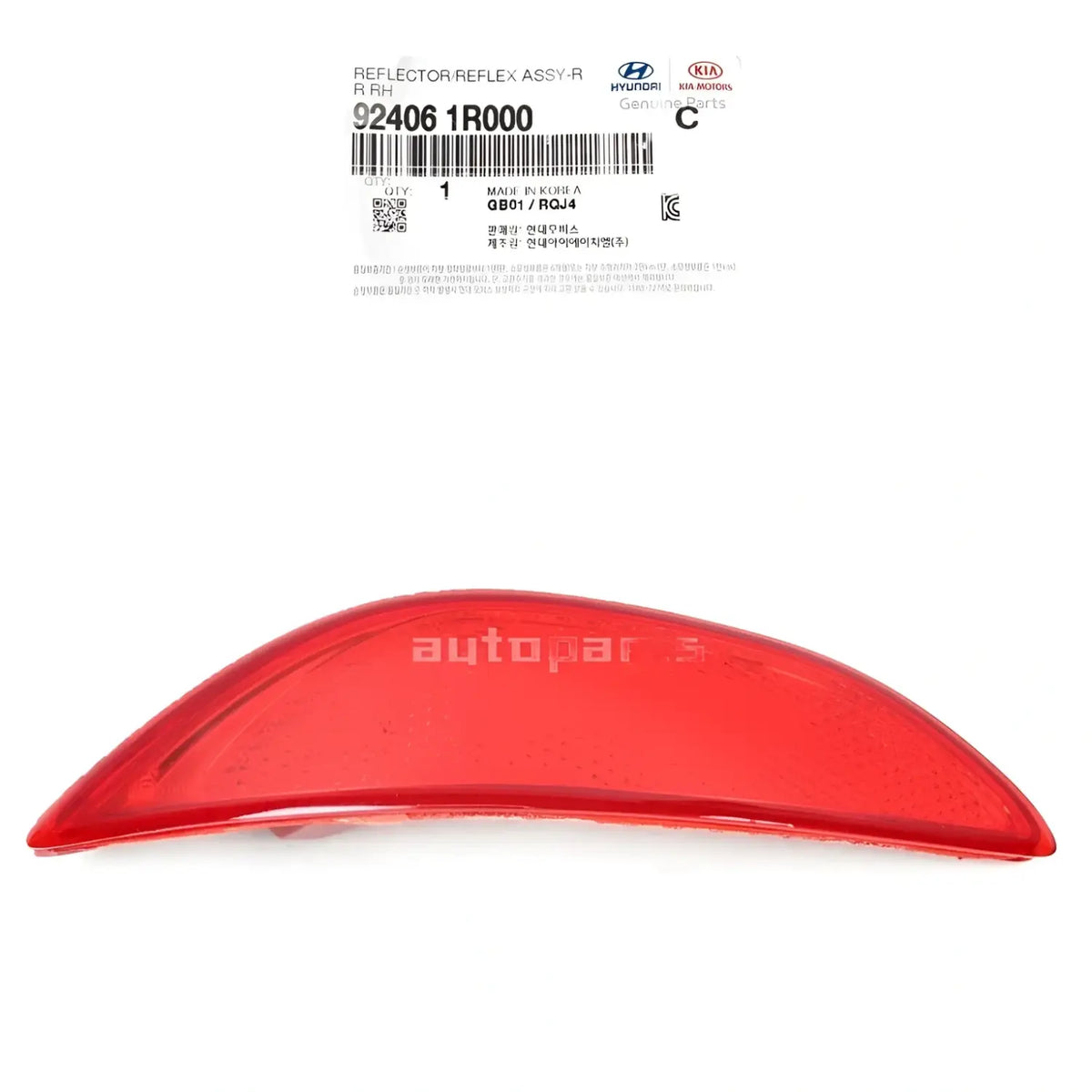 Genuine 924061R000 Rear Bumper Reflector Right RH For Hyundai Accent 2012-2017