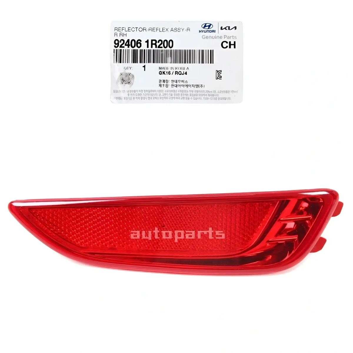 Genuine 924061R200 Rear Bumper Reflector RH For Hyundai Accent Hatchback 2012-2017