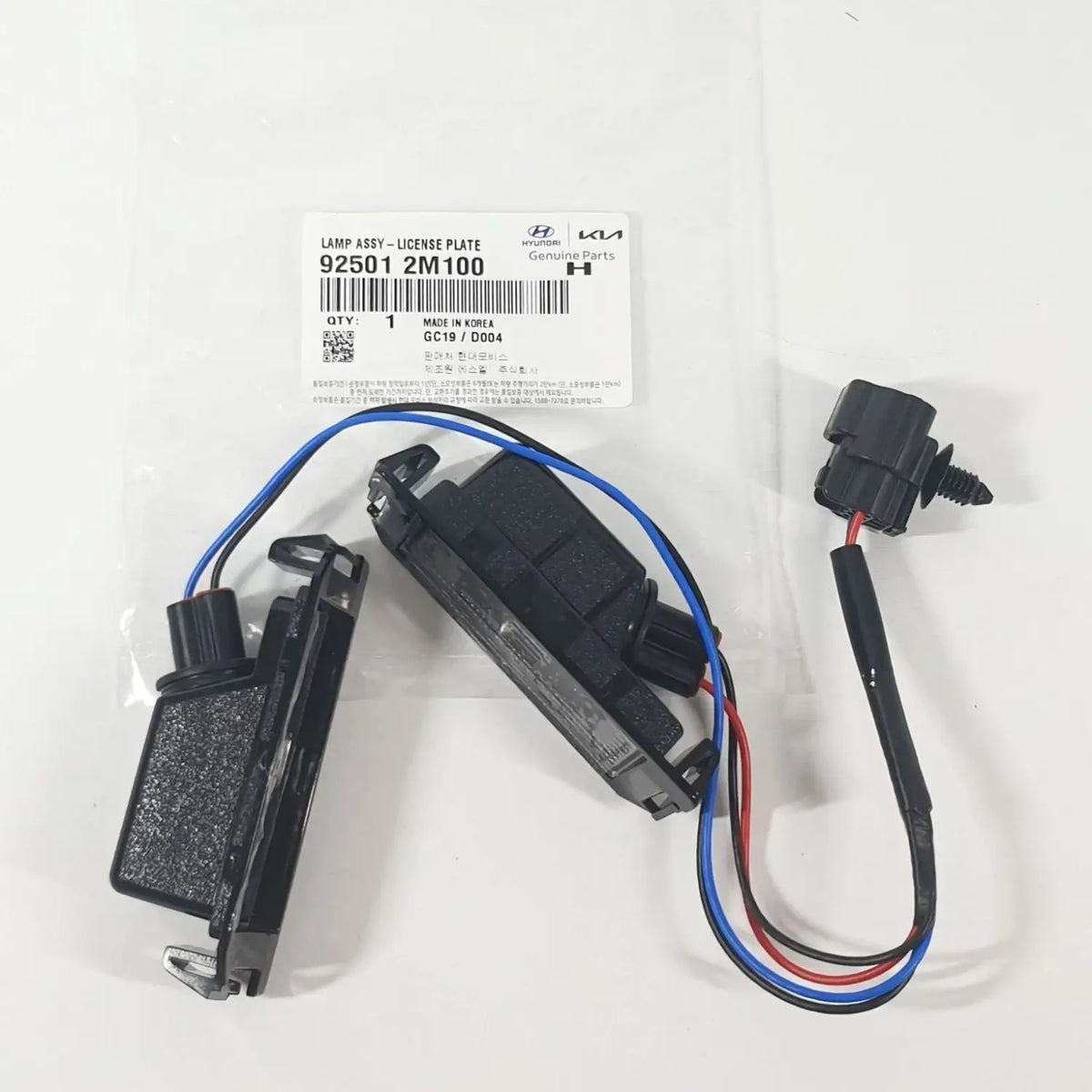 Genuine 925012M100 License Plate Light-Lamp Assy For Genesis Coupe 2010-2016