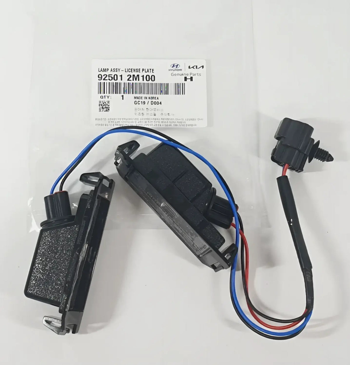 Genuine 925012M100 License Plate Light-Lamp For Hyundai Veloster 2012-2017